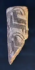 Goat Palette, KTK07, Early Holocene 9350 cal BCE, Körtik Tepe.[20]