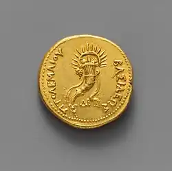 Ancient Greek octodrachm of Ptolemy IV Philopator with a cornucopia, 221–204 BC, gold, Metropolitan Museum of Art, New York
