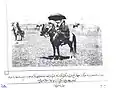 Photograph of Anis al-Dawla, 1893