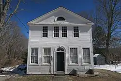 Goodell Lincoln General Store