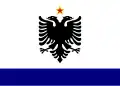 State Ensign (1958–1992)