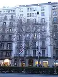 Consulate-General of Paraguay in Barcelona
