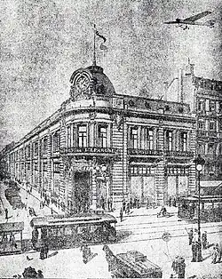 Toulouse 1913, rue Rivals (L.) and 59 rue Alsace-Lorraine (R.) - Galeries de l'Épargne store