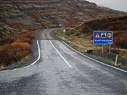 Image 39Pavement ends and turns into gravel surface road. (from Road surface)
