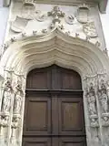Front Entry