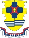 Official seal of Doboj