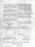 Last page