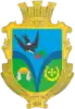 Official seal of Hremiach