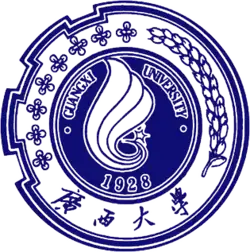 Guangxi University