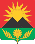 Coat of arms of Gukovo