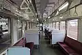 Regular HK-100-0 series interior