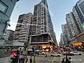 In's at the busy junction of Nathan Road and Waterloo Road