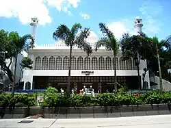 Kowloon Masjid and Islamic Centre.