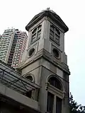 Clock tower