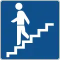C04 Pedestrian underpass or overpass