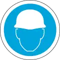 Safety helmet must be worn