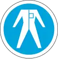 Safety overalls must be worn