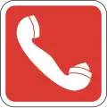 Emergency fire telephone
