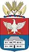 Coat of arms of Felsővadász