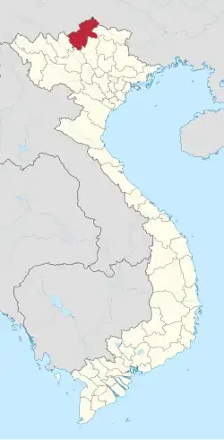 Location of Hà Giang within Vietnam