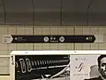 Station sign of the Hakata subway station for Gion bound trains