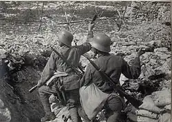 Austro-Hungarian infantry