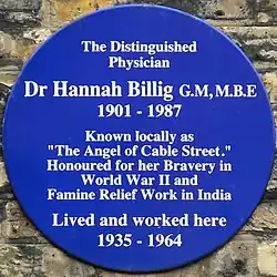 Hannah Billig