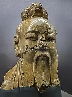 Bust of a bust of a bearded man