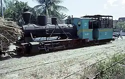 Rejosari 12