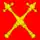Hereditary Chamberlain HRE