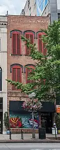 40 North High