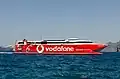 Starboard side view in old colors