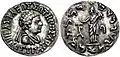 Hippostratus bareheaded with Tyche with Greek legend BΑΣΙΛΕΩΣ ΣΩΤΗΡΟΣ ΙΠΠΟΣΤΡΑΤΟΥ "Of King Saviour Hippostratus".