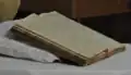 Historia domus - Liber Conventus Okolicznensis - a chronicle written between 1716 and 1920
