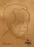 Portrait of Vũ Cao Đàm, 1948