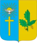 Coat of arms of Holovne