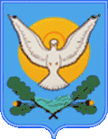 Coat of arms of Khorosheve