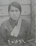 Portrait of Ho Jong-suk