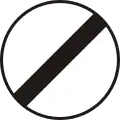 Hungary