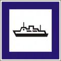 F-018 Ship station
