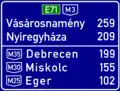 G-107 Route confirmation sign with an indirect destination, big