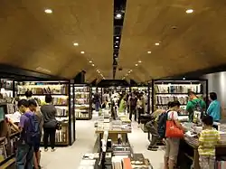 Eslite Bookstore in Level 9