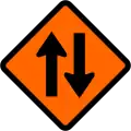 Two-way
