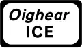 P 066 Ice