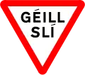 Irish-language version (1962 – present)