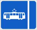RUS 036 Nearside Tram Lane