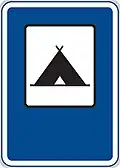 Camp site
