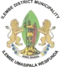 Official seal of iLembe