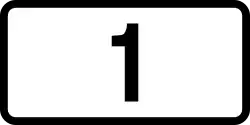 Route 1 shield}}