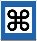 Point of interest